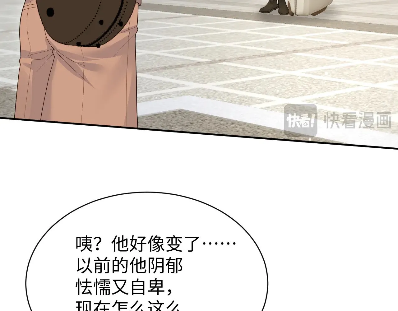 336 第59页