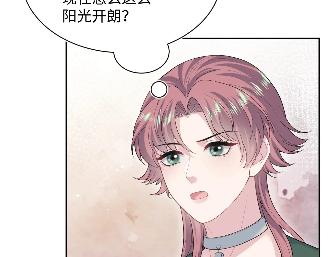 336 第60页