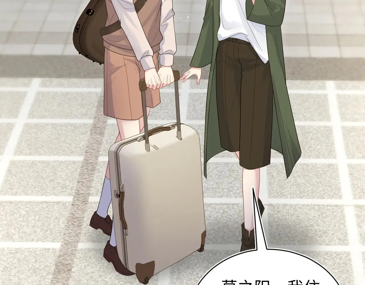 336 第63页