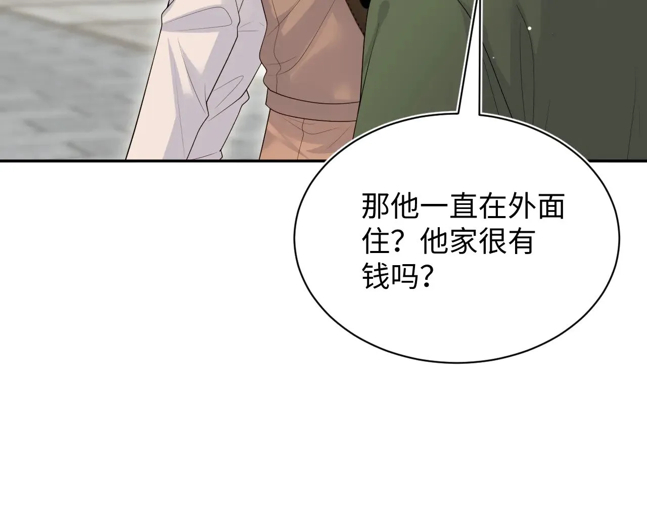 336 第66页