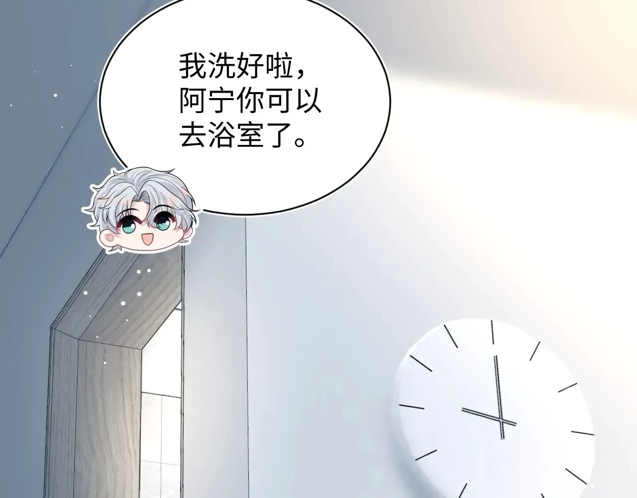 336 第73页