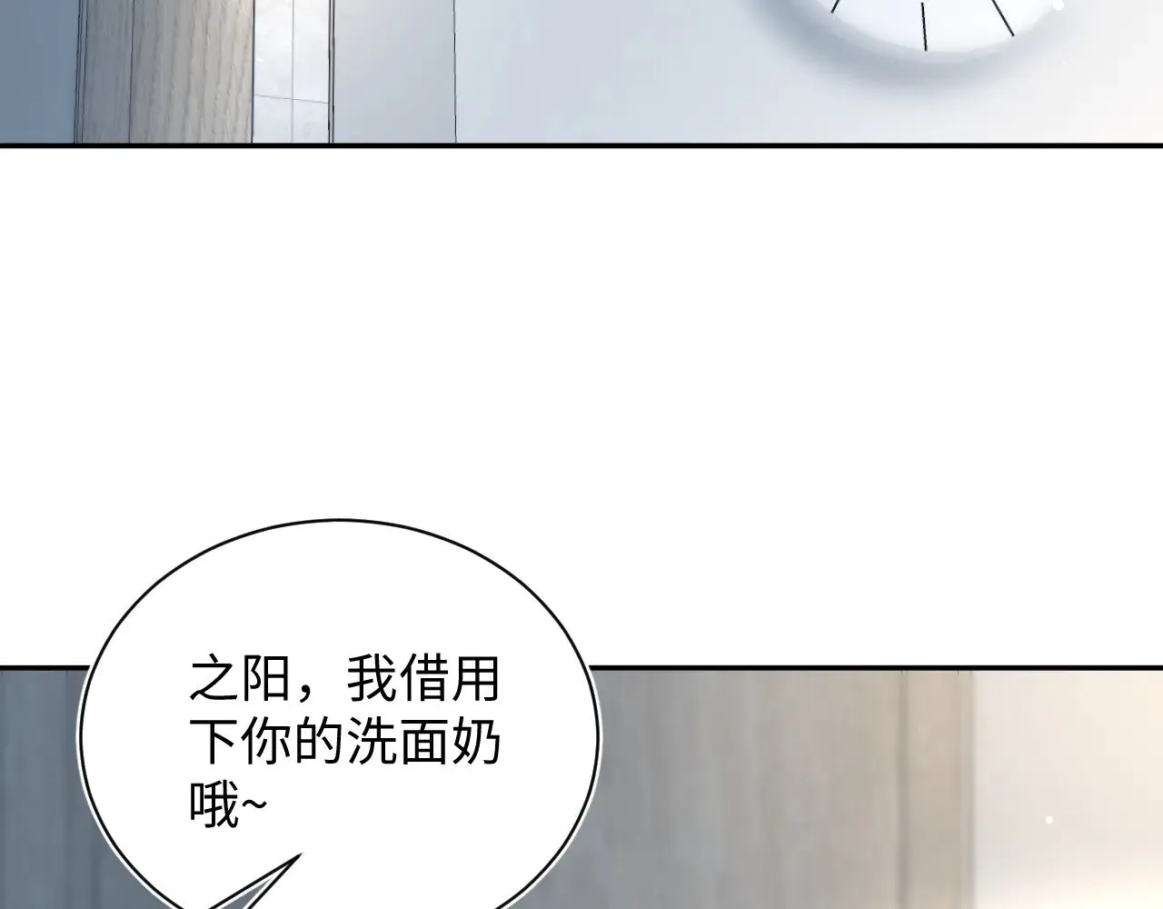 336 第74页