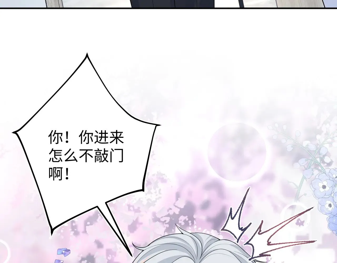 336 第81页