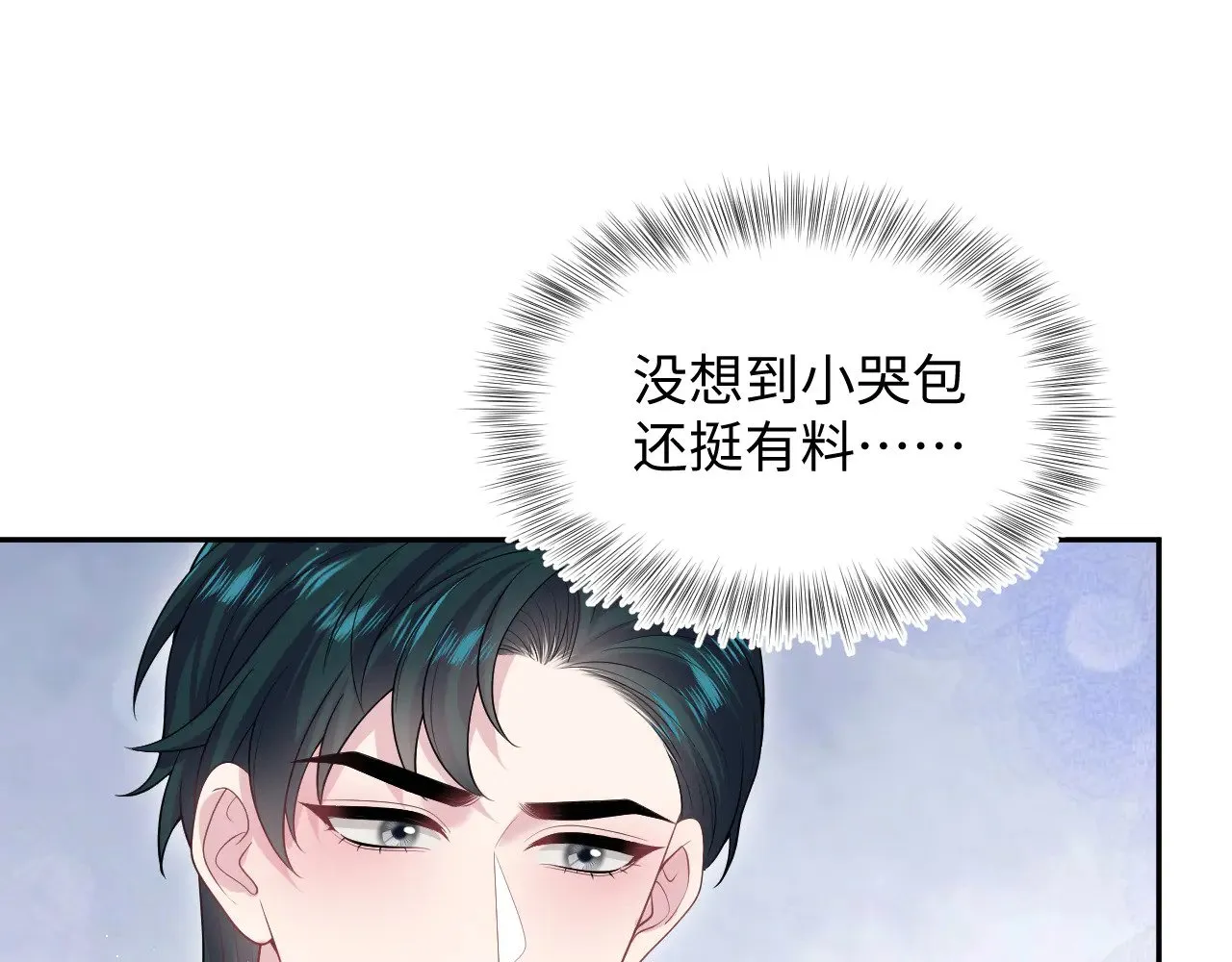 336 第84页