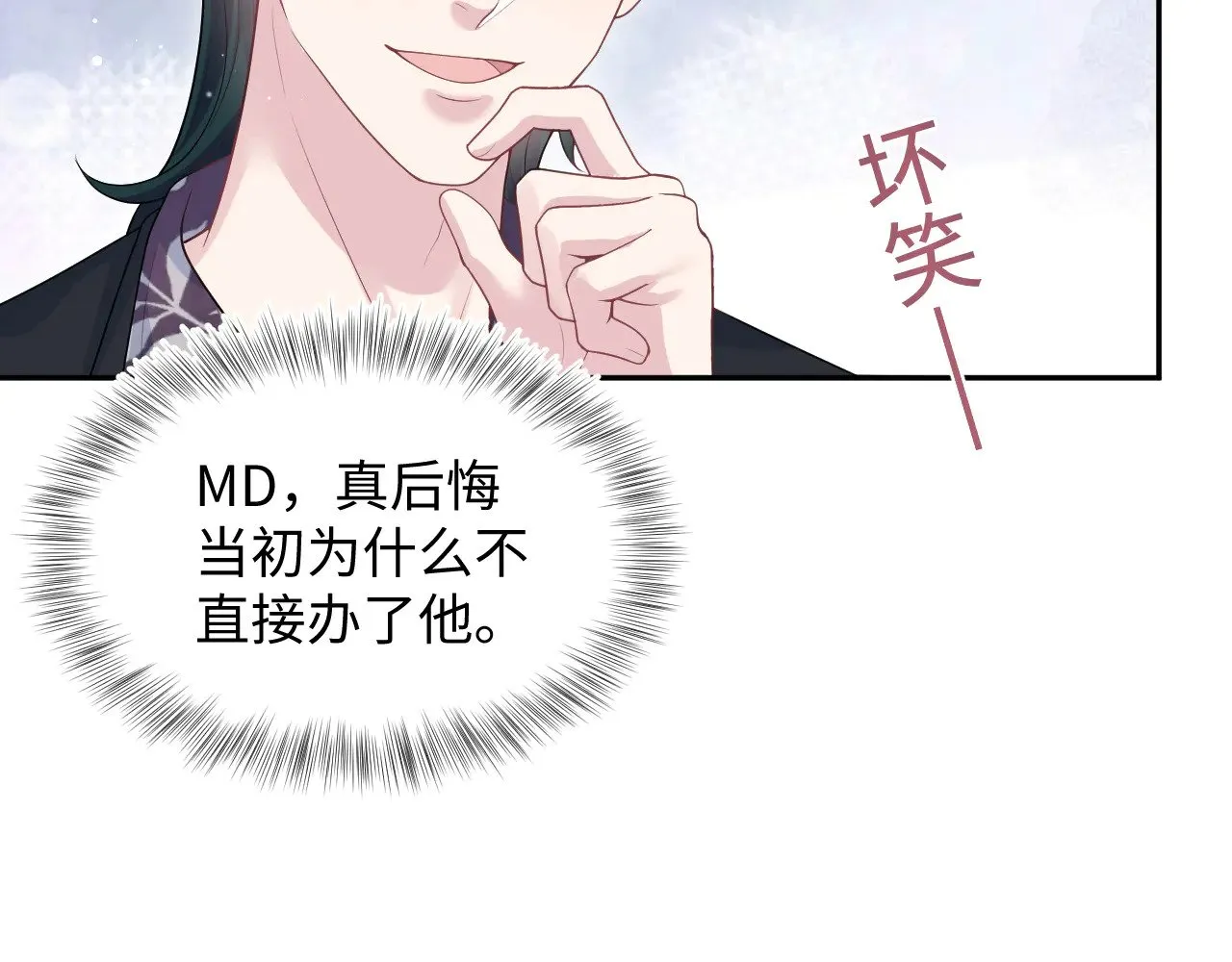 336 第85页