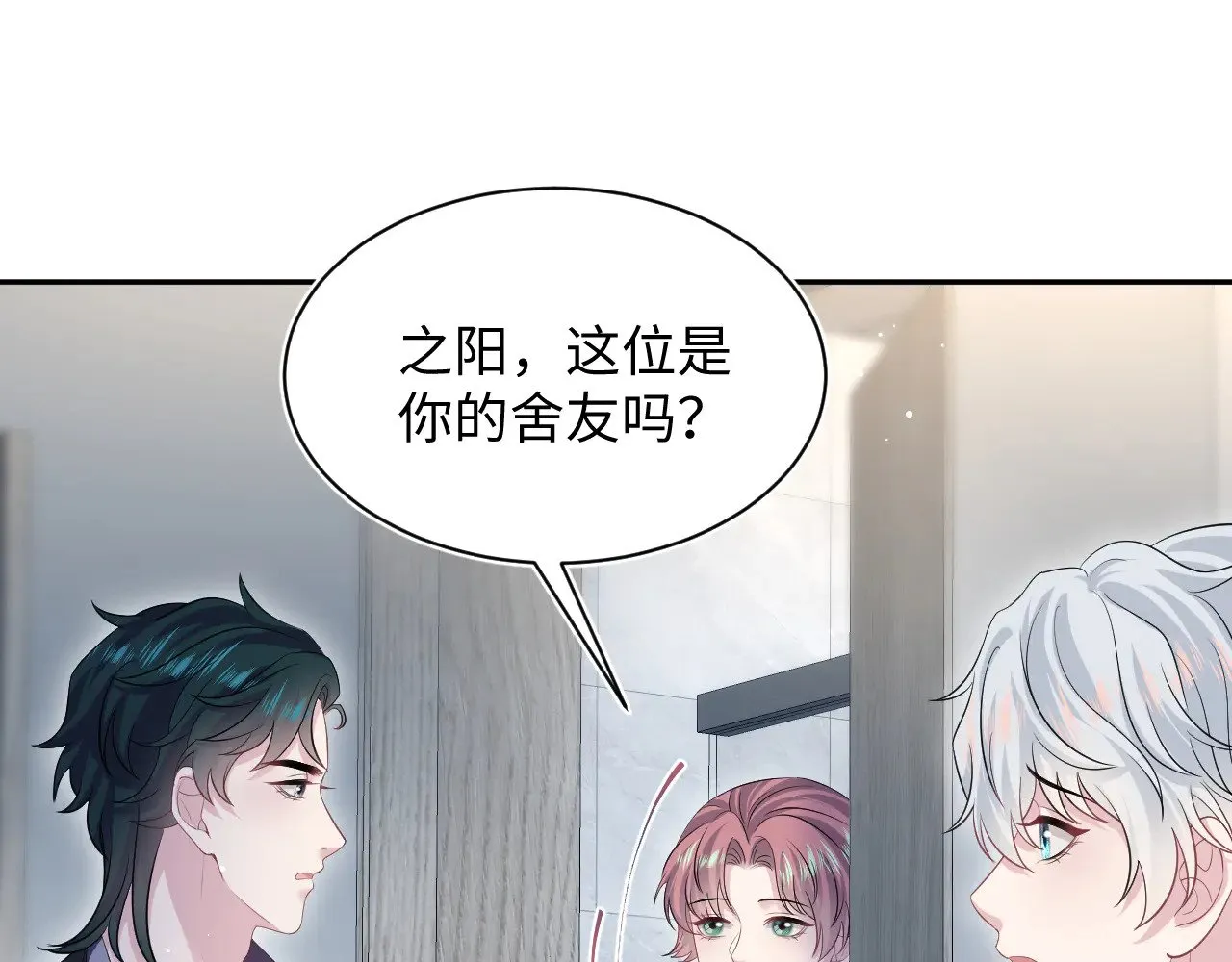 336 第87页