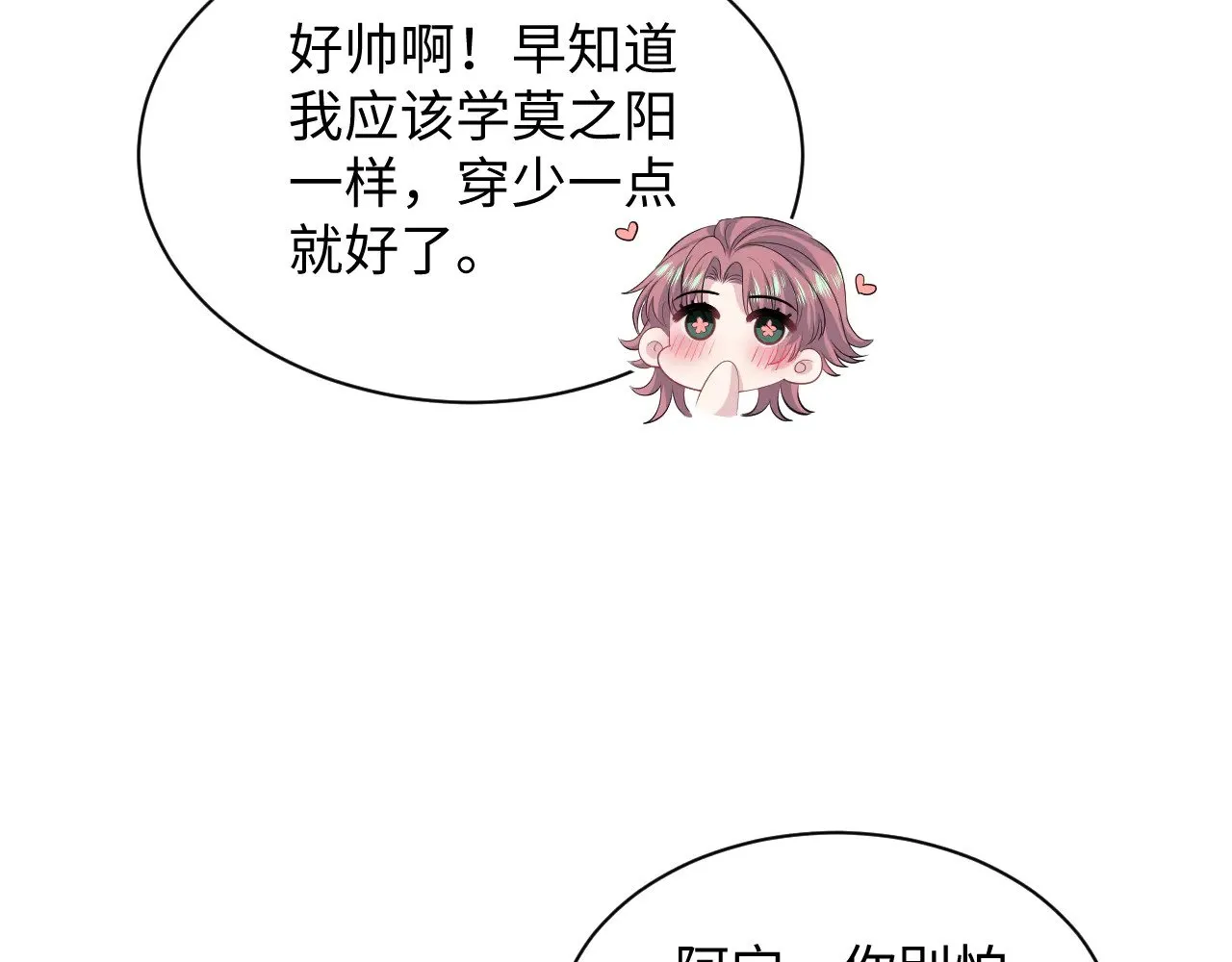 336 第89页