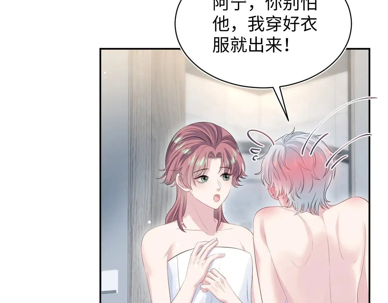 336 第90页