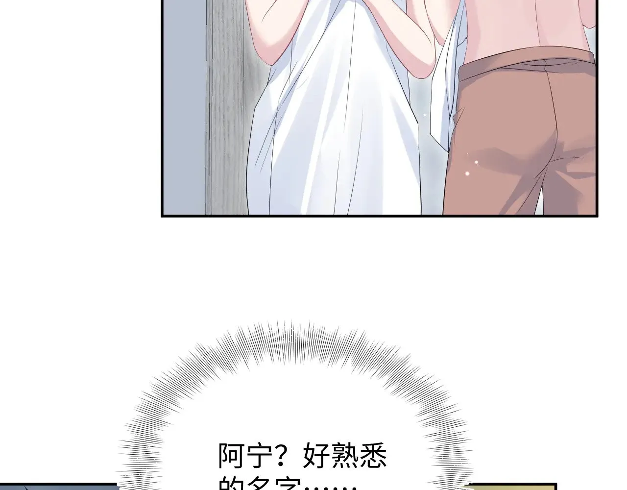 336 第91页
