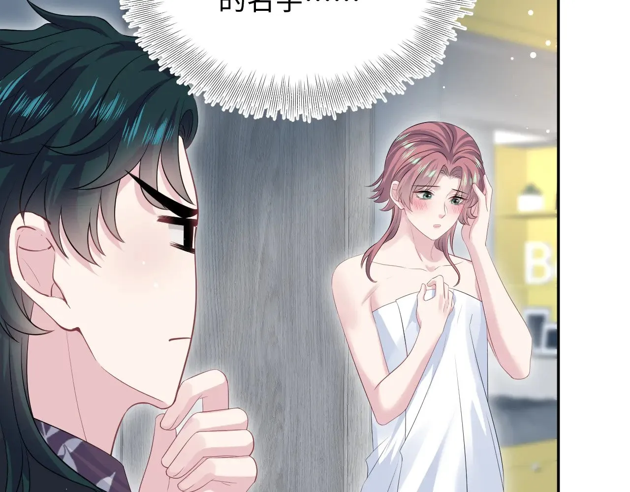 336 第92页