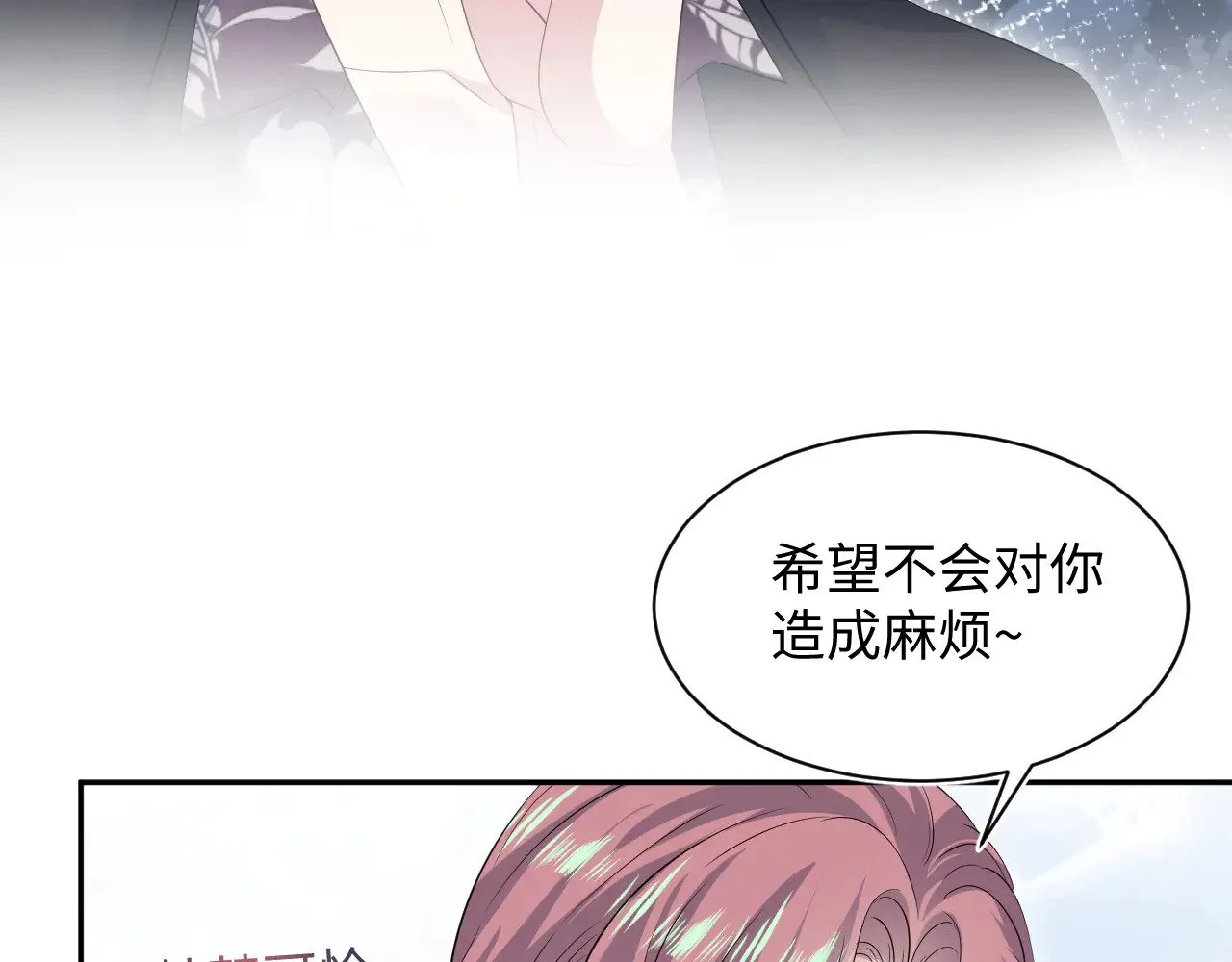 336 第96页
