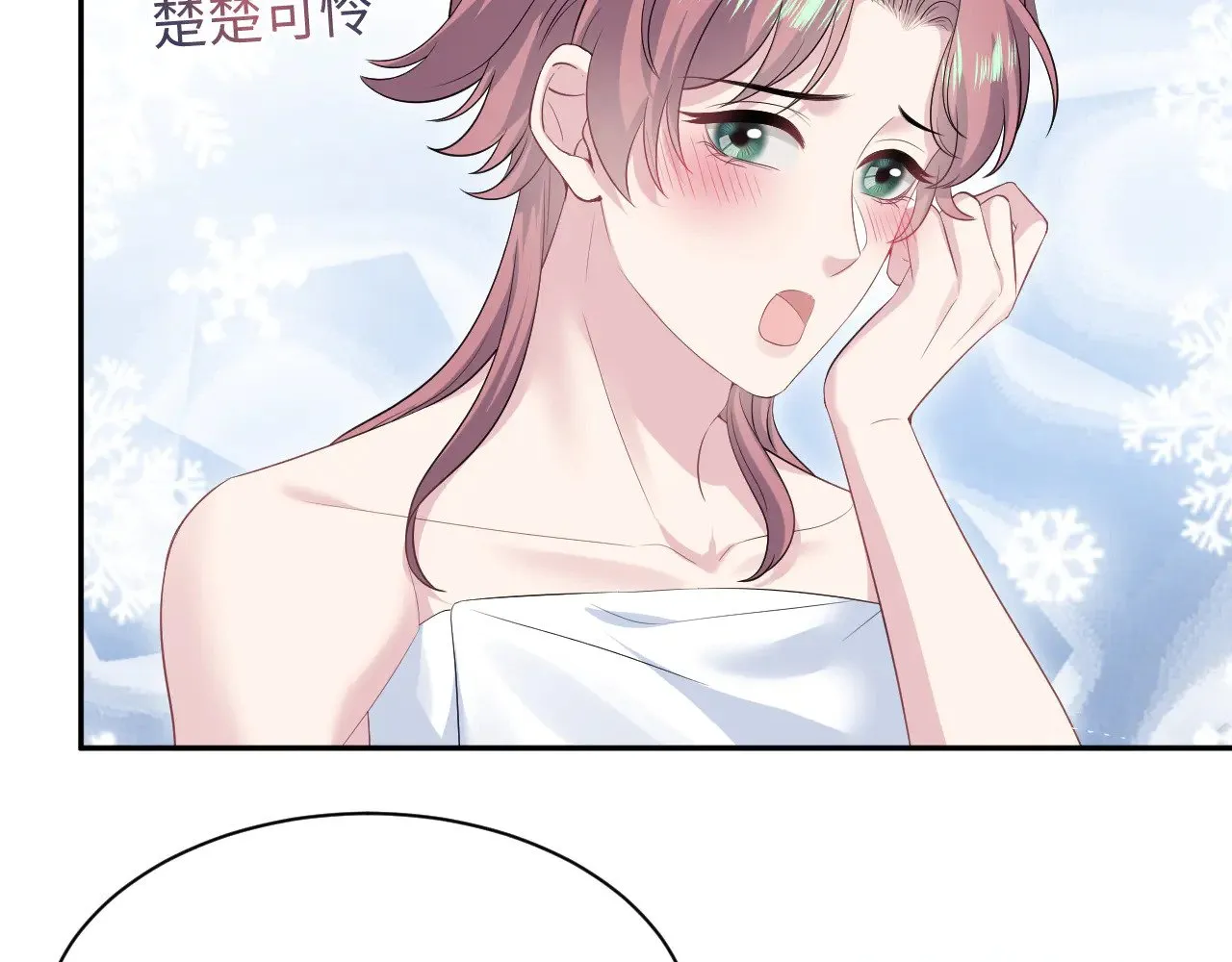 336 第97页