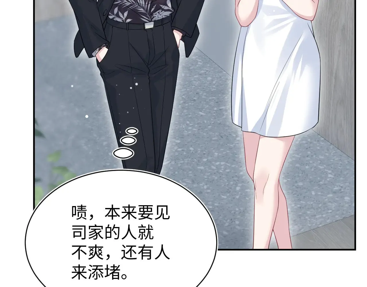 337 第4页