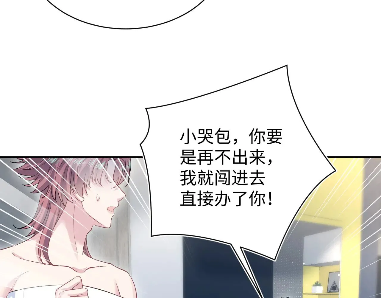 337 第5页