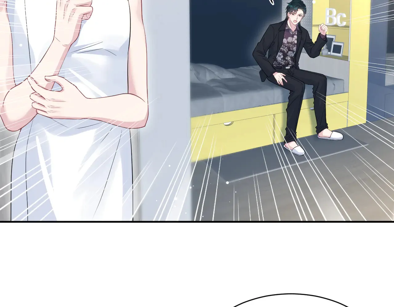 337 第6页