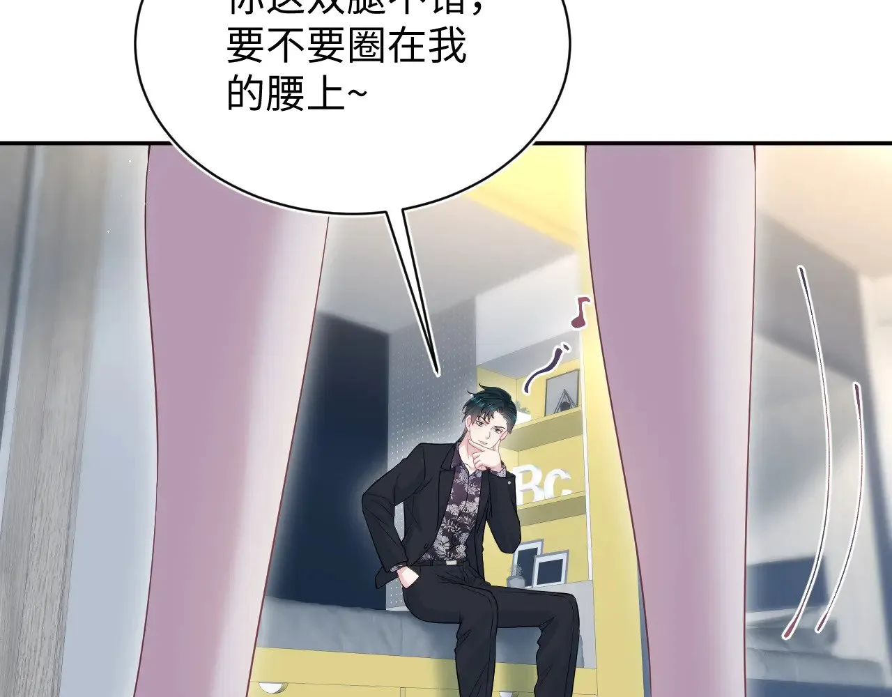 337 第10页