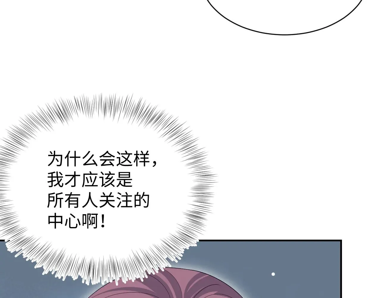 337 第13页