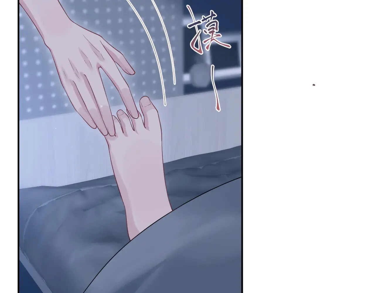 337 第20页