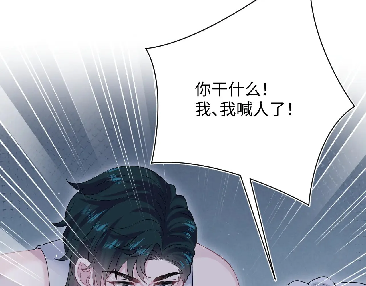 337 第23页