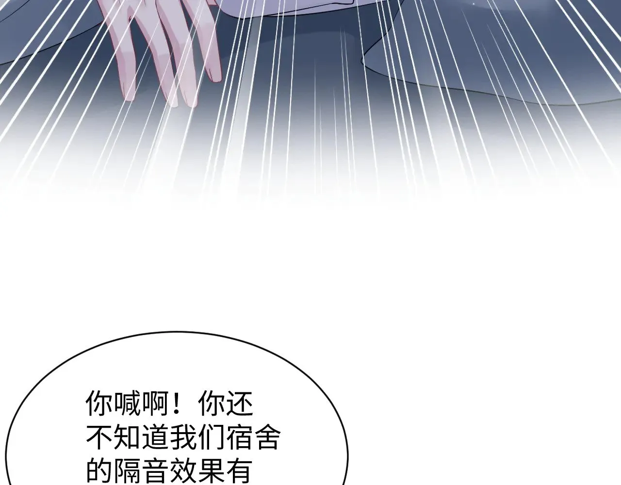 337 第25页