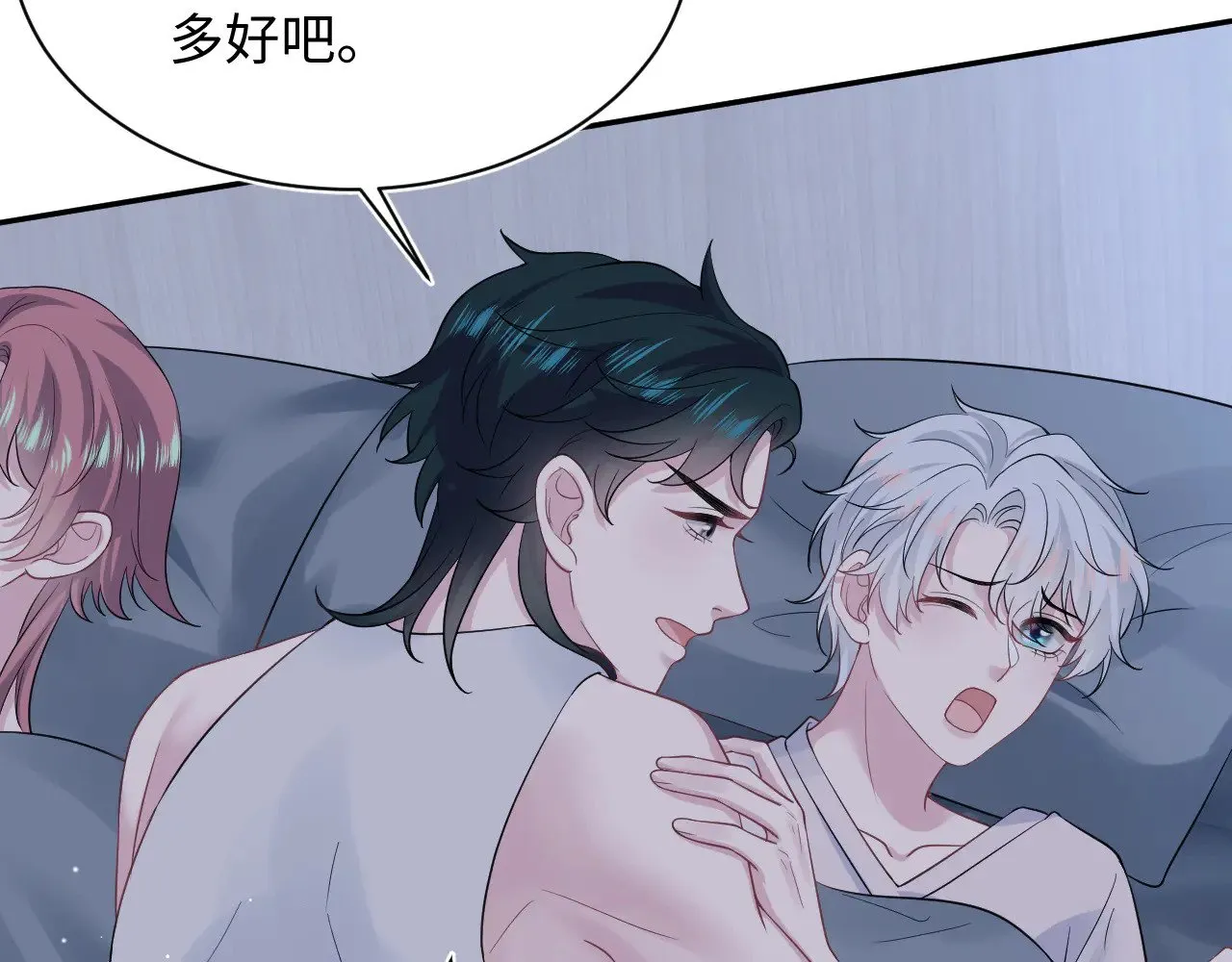 337 第26页