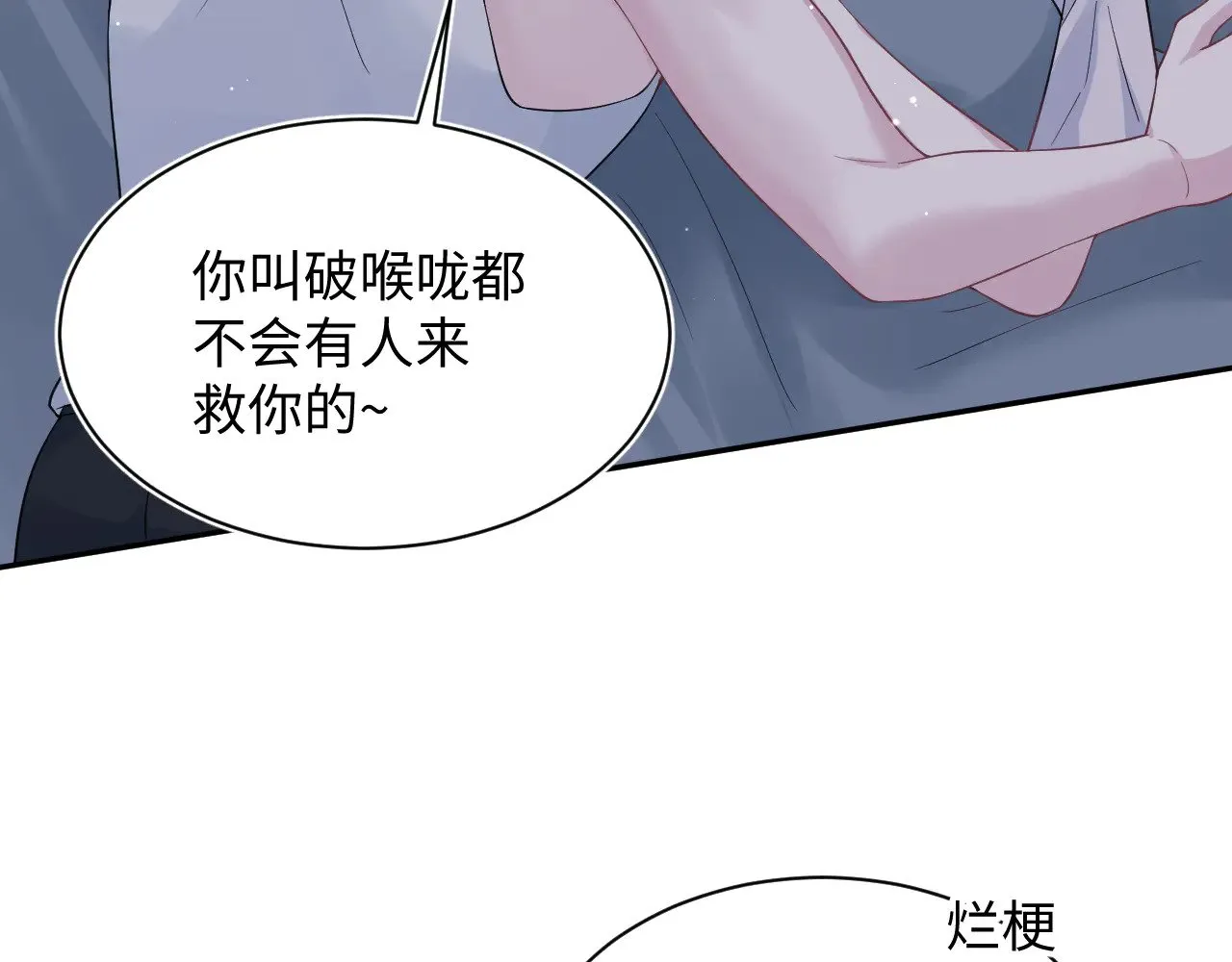 337 第27页