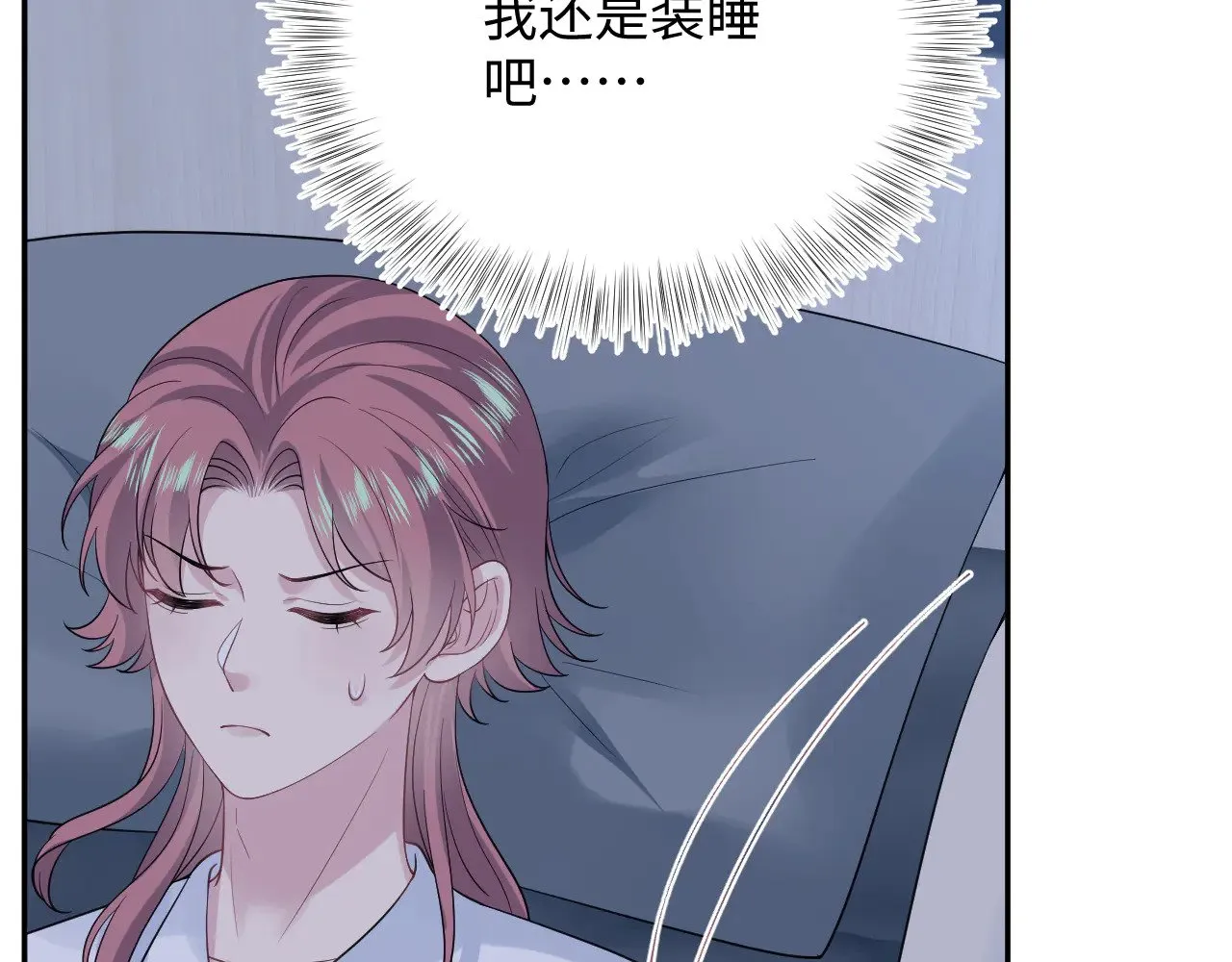 337 第29页