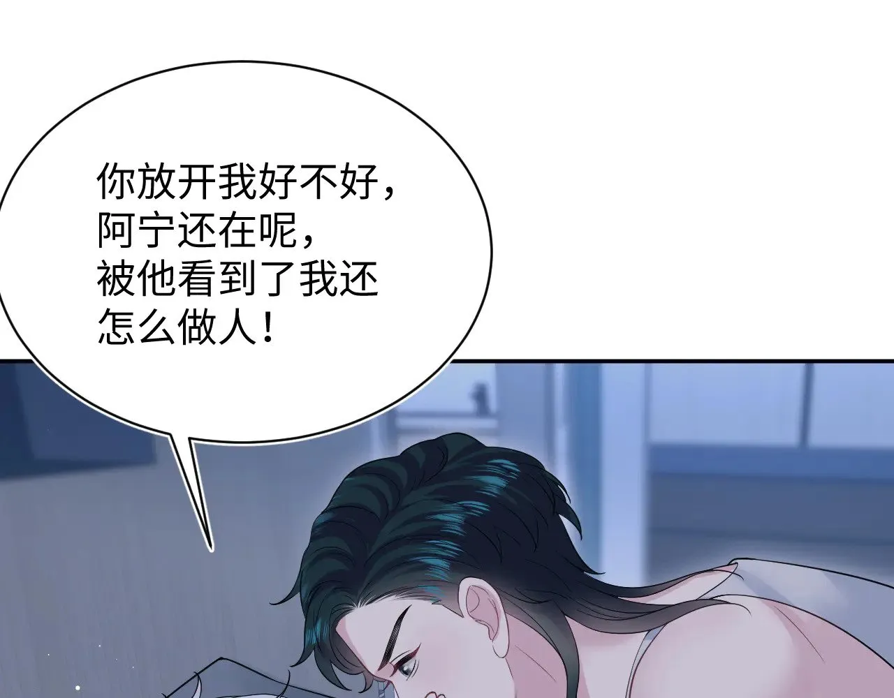 337 第31页