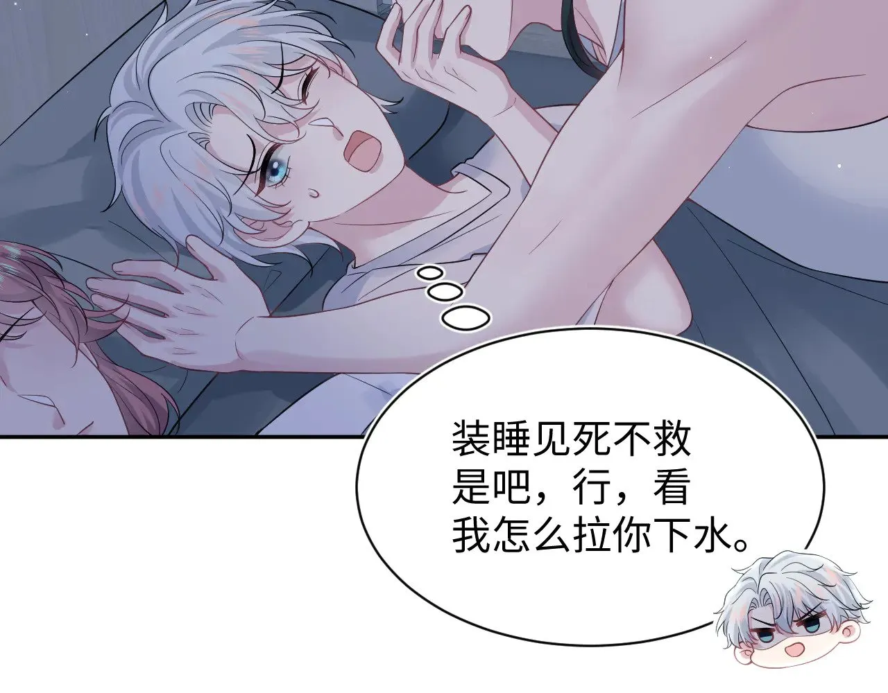 337 第32页