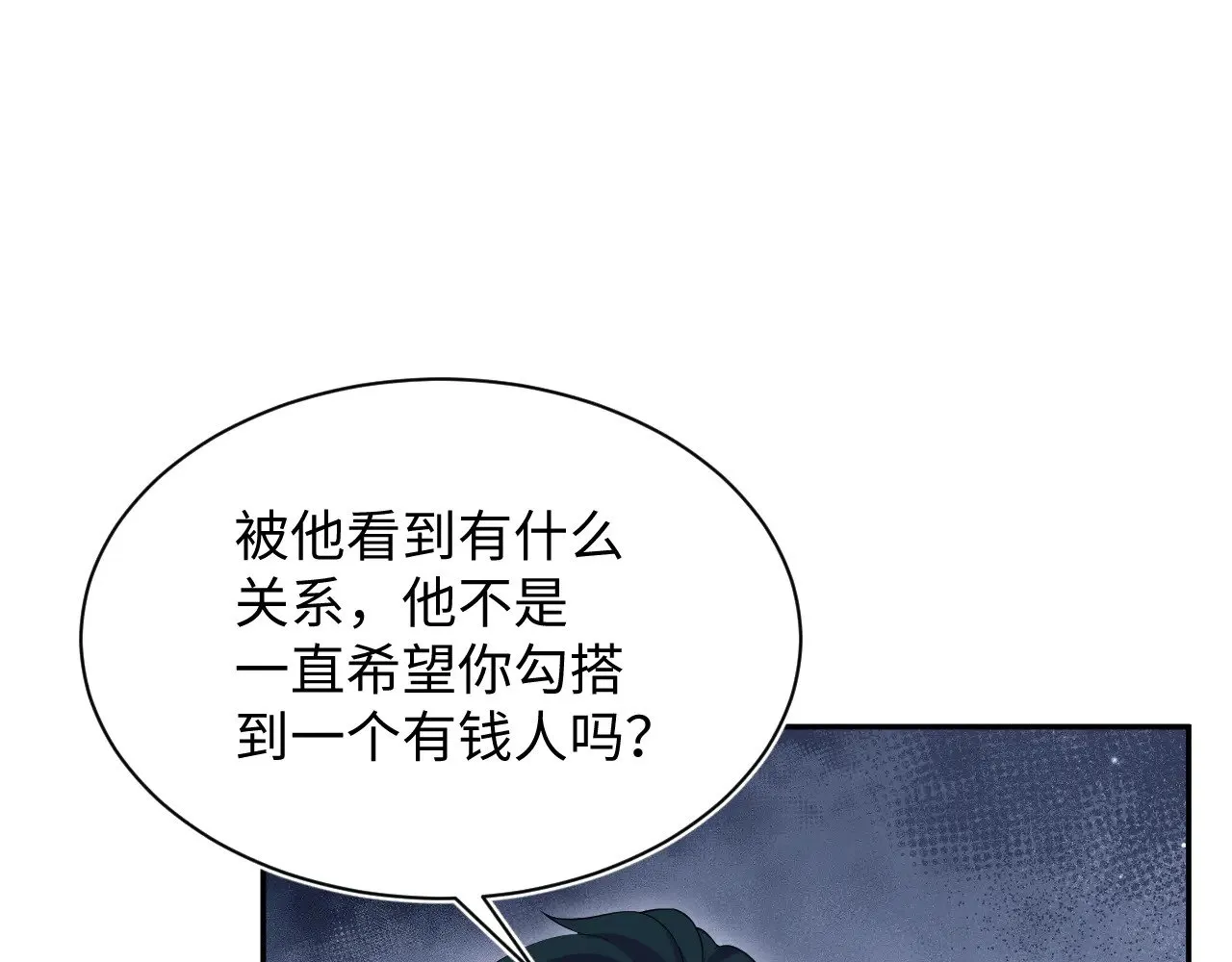 337 第33页