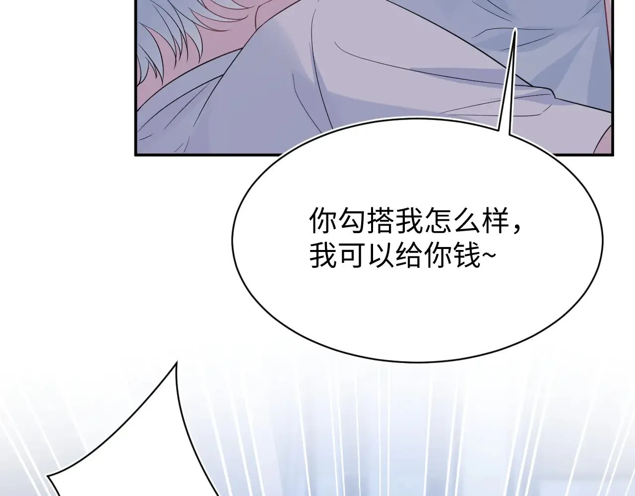 337 第35页