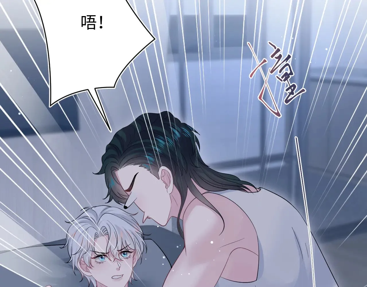 337 第36页