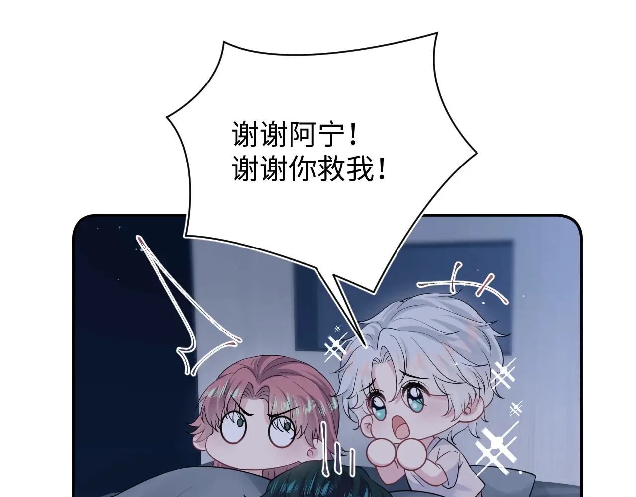 337 第39页