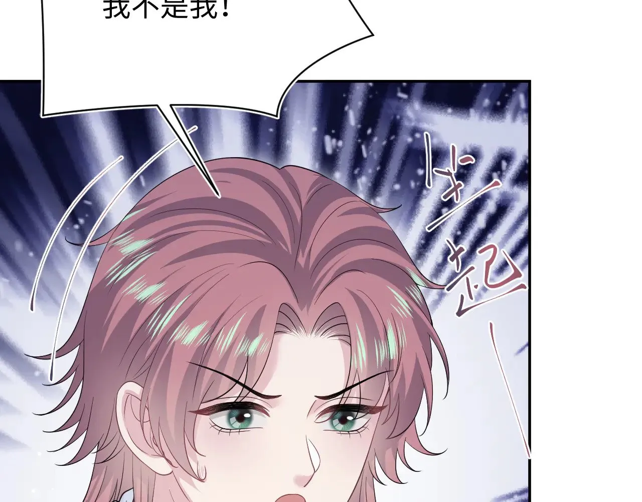 337 第41页