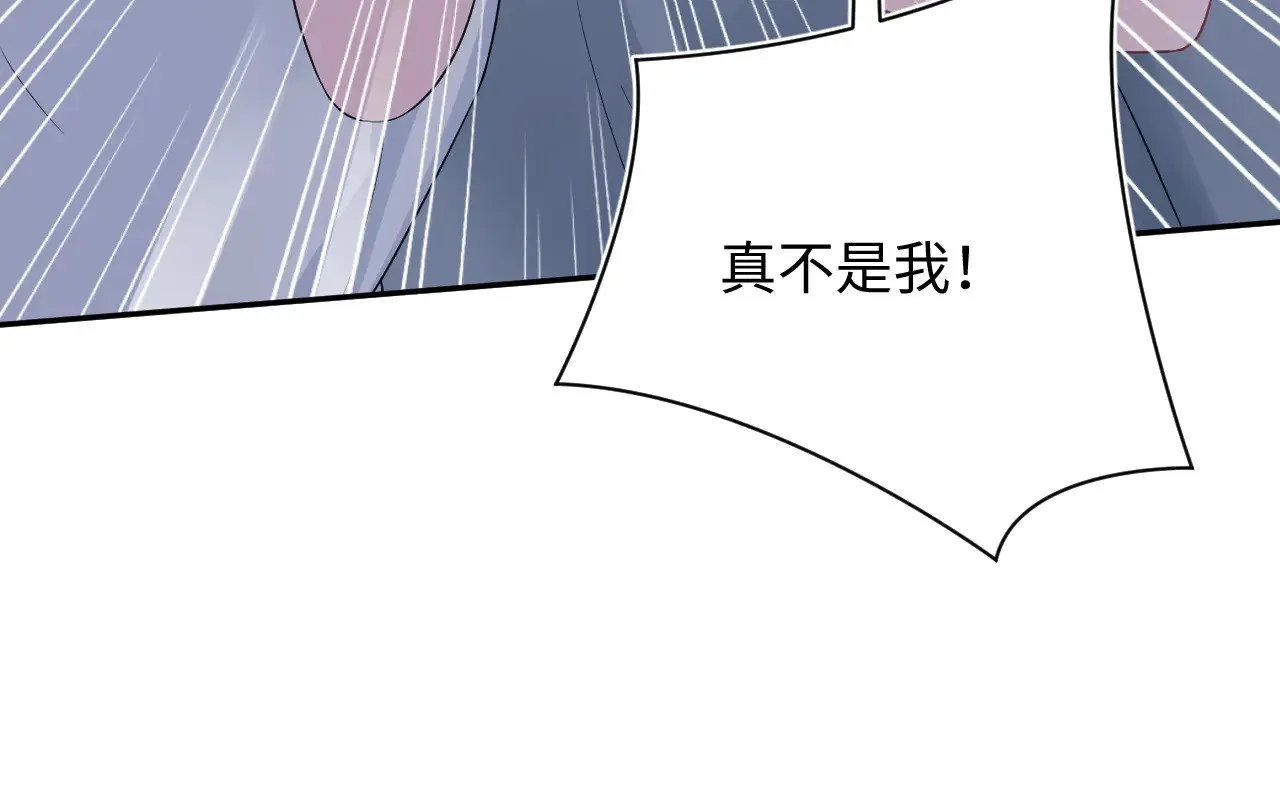 337 第45页