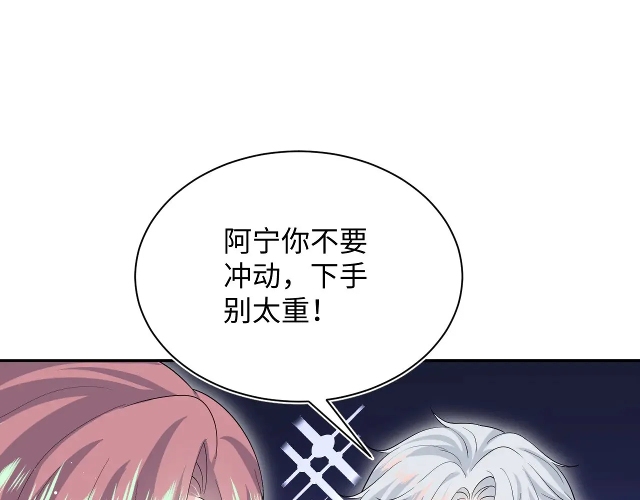 337 第46页