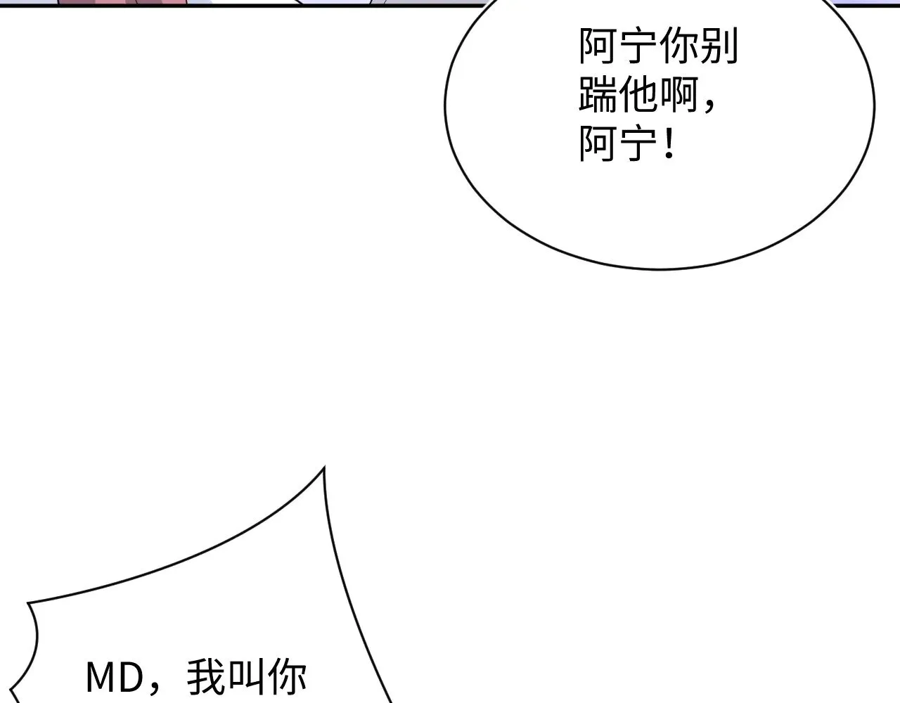 337 第48页