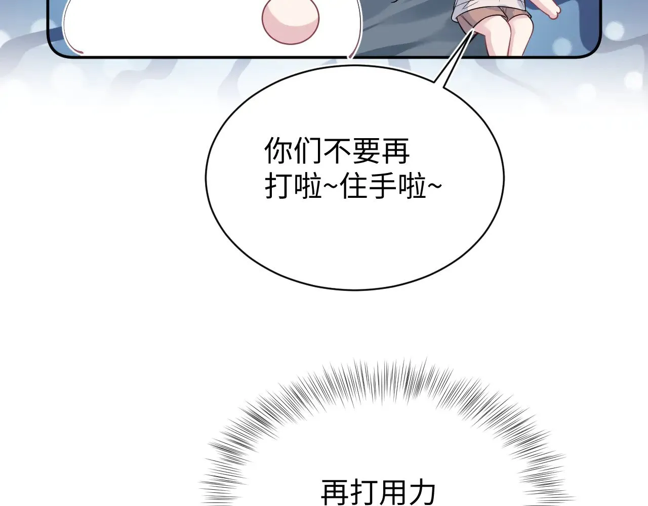 337 第50页