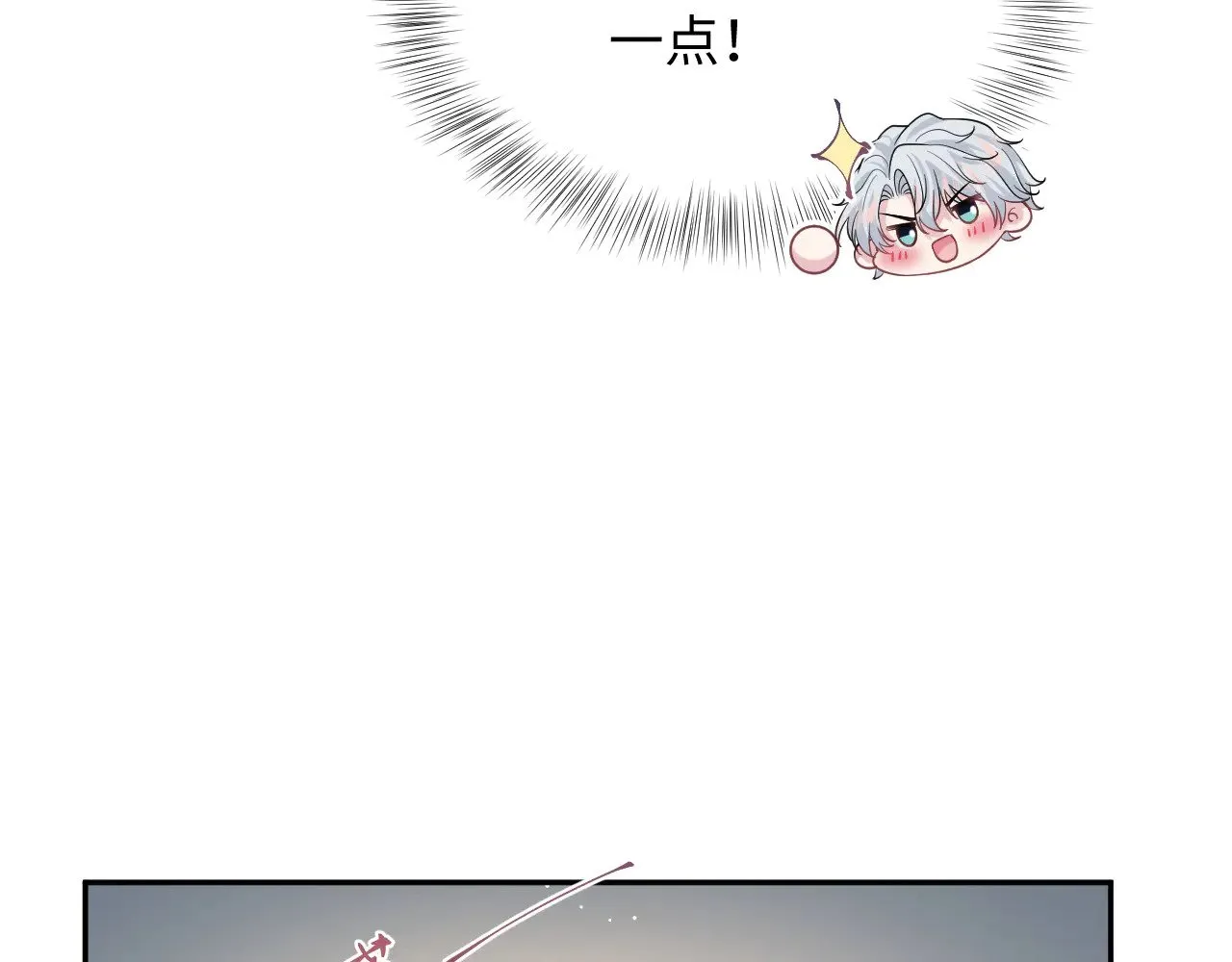 337 第51页