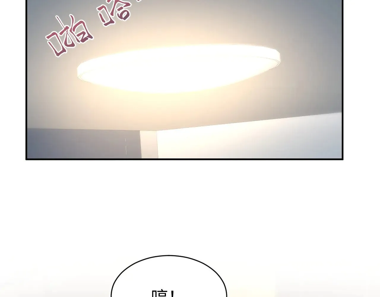 337 第52页