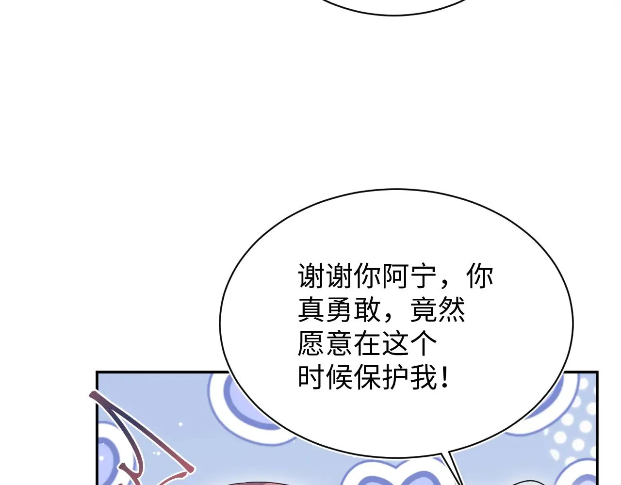 337 第55页