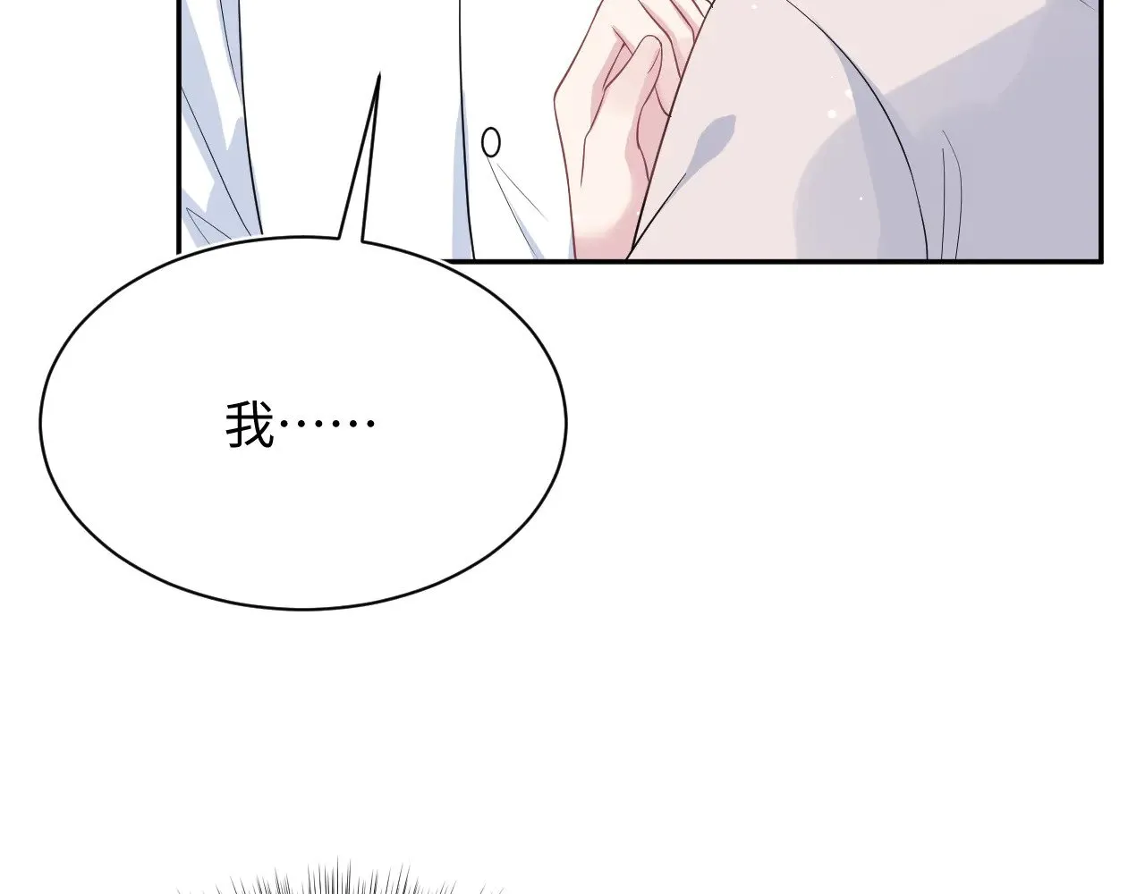 337 第57页