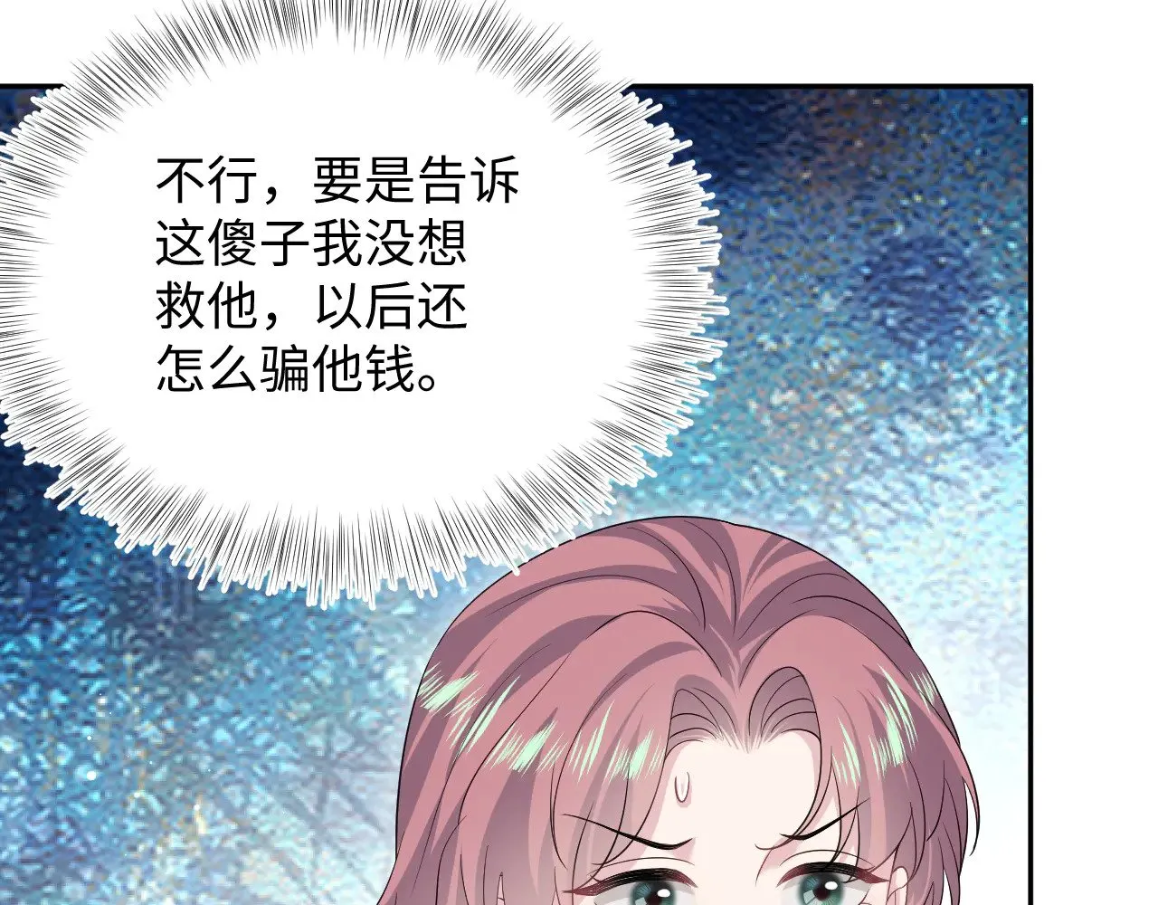 337 第58页