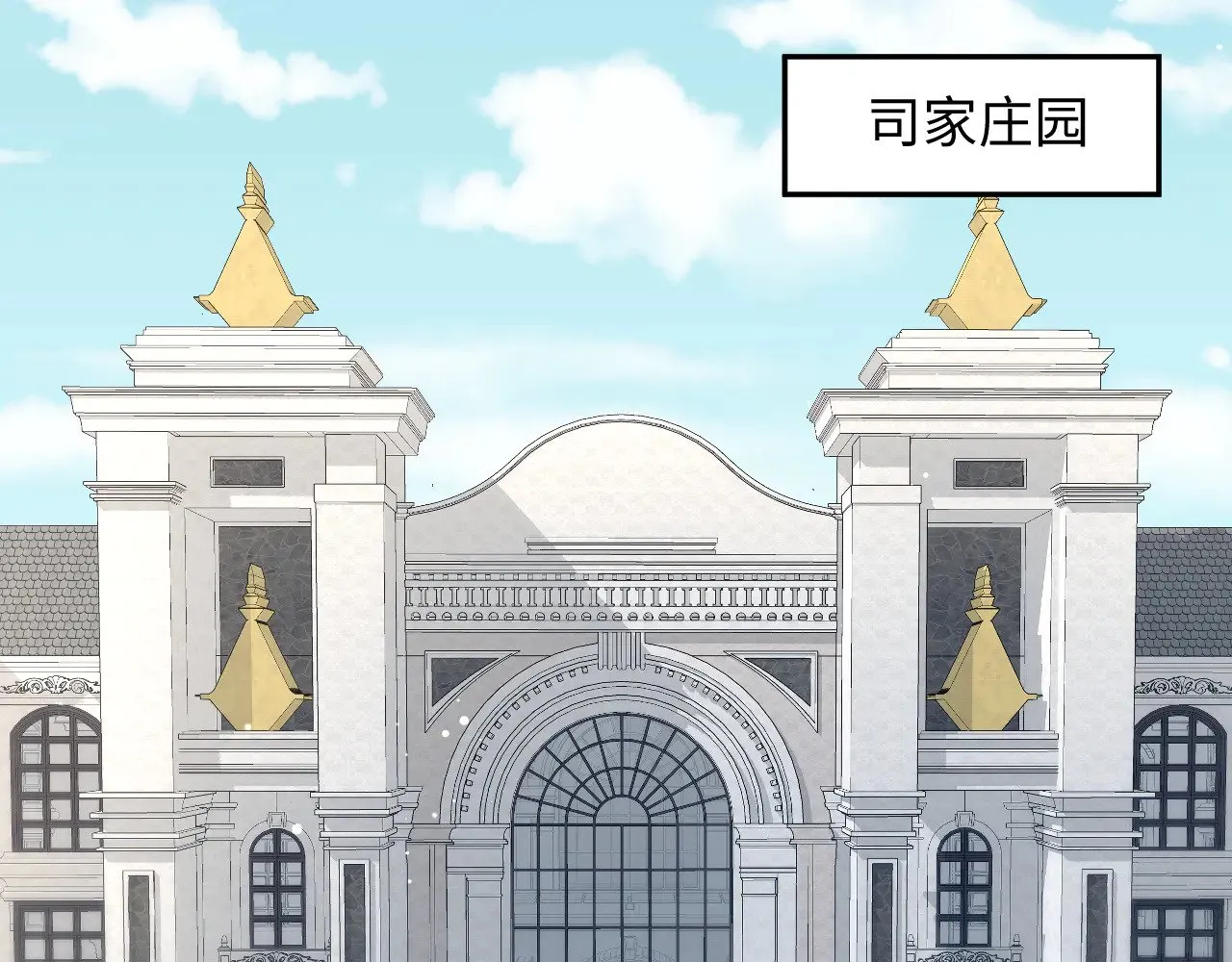 337 第64页