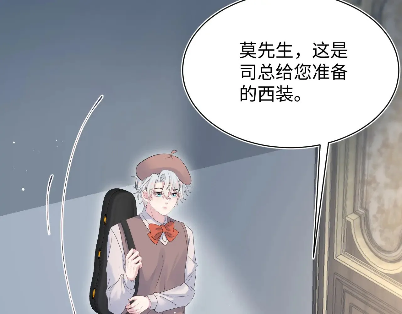 337 第66页