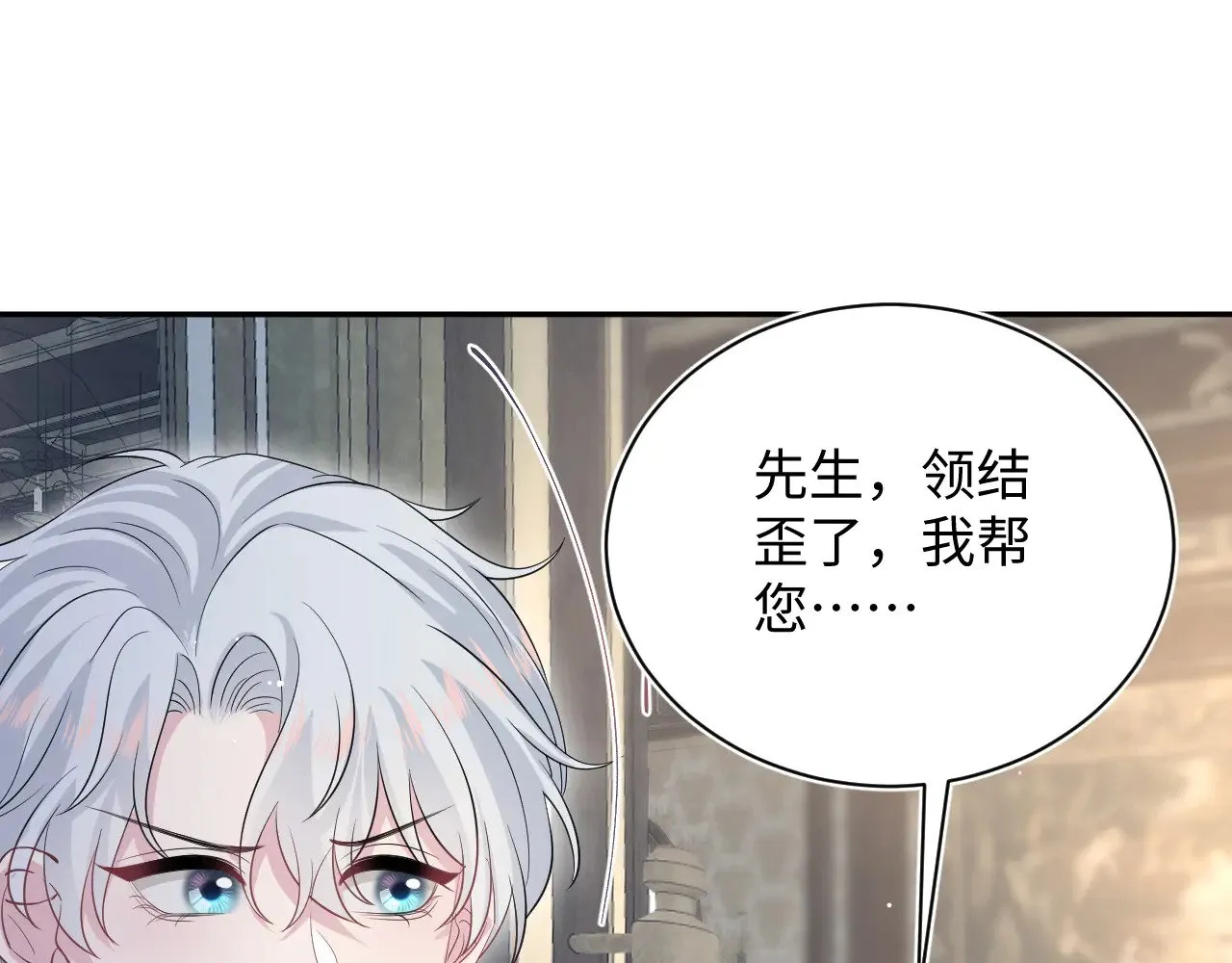 337 第84页