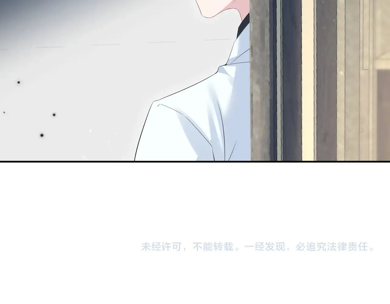 337 第88页
