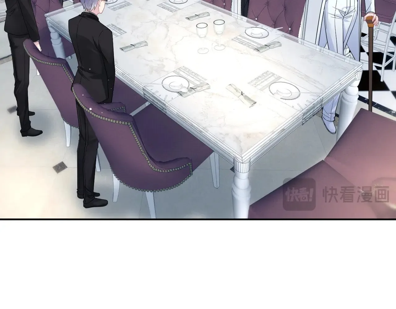 338 一桌男人一台戏 第13页