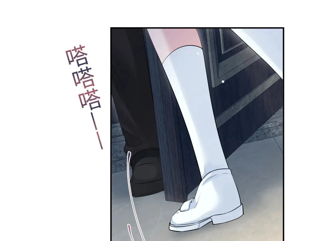 339 轮番拆招 第14页