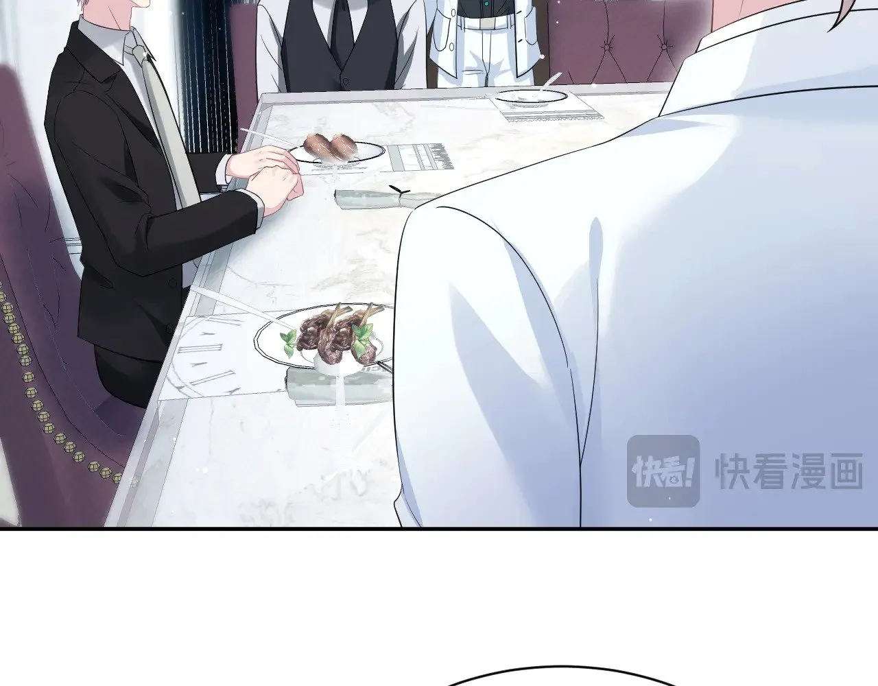 339 轮番拆招 第53页